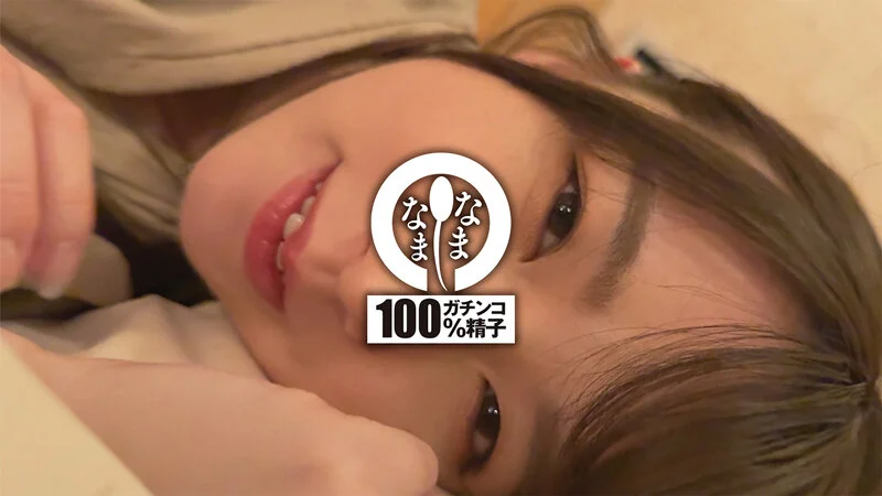 ドSな君に送る研究